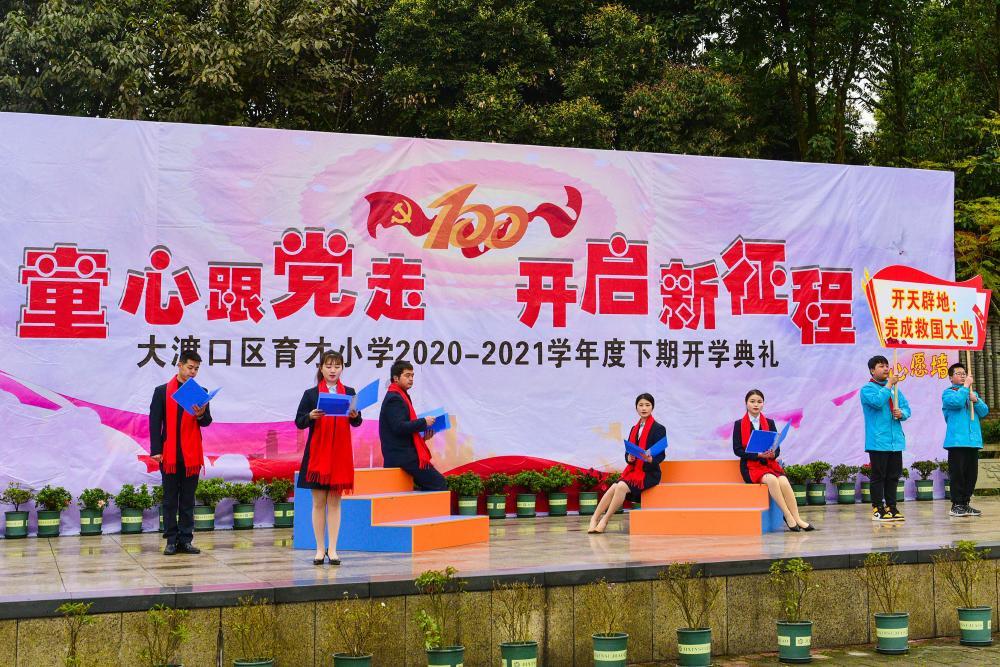 煮红豆汤需要先泡一下吗?怎么做好吃?-一个有问必答的专业网站
